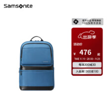 plus会员、概率券：Samsonite新秀丽双肩背包男时尚多功能商务通勤包