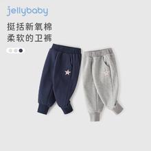 杰里贝比 女童卫裤休闲裤