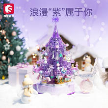京东PLUS：SEMBO BLOCK 森宝积木 605029 梦幻圣诞树（灯光+八音盒）