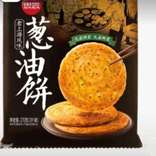 思念老上海葱油饼270g*4 早餐煎饼 手抓饼千层饼 速食半成品