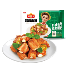 需首单、Plus会员:冻品先生安井 蒜香小排 350g 1包 *3件