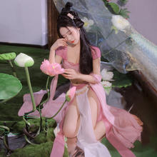 Fee et moi 霏慕 情趣古风汉服套装 薛灵儿[上衣+分片裙+披帛+T裤]