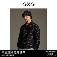 GXG 男装 满身提花夹克外套 GEX12112533 黑色 180/XL￥106.32 2.4折