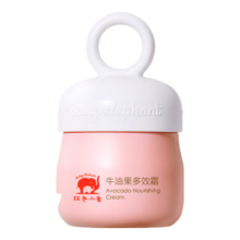 plus会员:红色小象 牛油果多效霜52g*2件