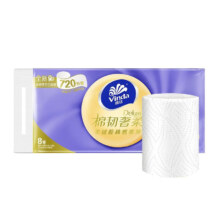 概率券：维达（Vinda）卷纸棉韧卷实芯卷奢柔 90节*16卷