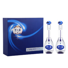 洋河 梦之蓝M3 45度 500ml*2瓶 礼盒装 绵柔浓香型白酒 中秋送礼