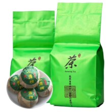 祥禹号 新会小青柑陈皮普洱茶 云南宫廷熟茶柑普茶 125克