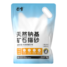 plus：囧宝 猫砂 破碎钠基矿砂 原味 10斤