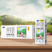 百亿补贴！完达山全脂纯牛奶 200ml*24盒学生儿童奶