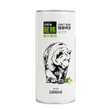 轩博 工匠精酿啤酒800mL