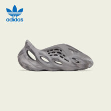京东百亿补贴：adidas 阿迪达斯 Yeezy Foam Runner 水泥灰男女椰子洞洞鞋