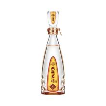 双沟 珍宝坊君坊 52度 浓香型白酒 500ml+20ml*2瓶 礼盒装