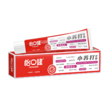 微信小程序、PLUS会员:怡口健  小苏打牙膏160g