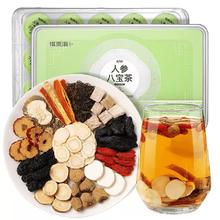 福東海 福东海人参黄精八宝茶75g（5罐）