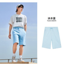 plus会员:美特斯邦威 休闲短裤 男秋季新款＊任选2件
