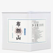 仓宁号普洱茶 生茶龙珠 2019云南布朗山春茶 生普洱 200克 罐装茶叶