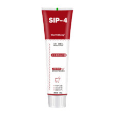SP-4 益生菌美白去黄去渍洁白牙膏100g