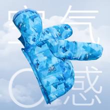 京东PLUS：Disney 迪士尼 儿童轻薄羽绒服