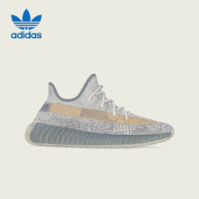 京东百亿补贴、plus会员：adidas 阿迪达斯 Yeezy Boost椰子350 V2灰蓝橙 跑步鞋