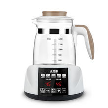 限移动端、京东百亿补贴：小壮熊 KH-0886 婴儿调奶器 灰色 1200ml