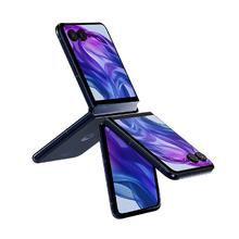 摩托罗拉 moto razr 50 Ultra 5G折叠屏手机 12GB+512GB 复古单宁（赠 299元蓝牙耳机）