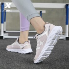 PLUS会员：特步 女子透气减震跑步鞋 粉红-网面0073
