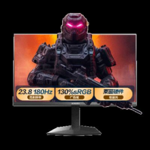 创维23.8英寸 180Hz 1ms 快速液晶 FastIPS 360nit高亮 HDR10 硬件低蓝光 广色域 电竞显示器F24G30F
