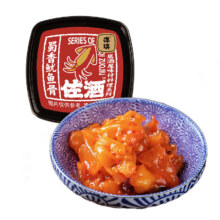 洋琪佐酒系列70g 119元任选8件 日料刺身 下酒菜 烧烤出游踏青 主推款 蜀香鱿鱼骨70g
