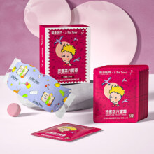 超亚医药 蒸汽眼罩 41℃恒温+玫瑰香型 10片装 *3件