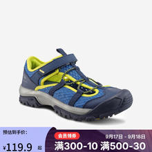 DECATHLON 迪卡侬 QUJR 通用款沙滩鞋 2907292