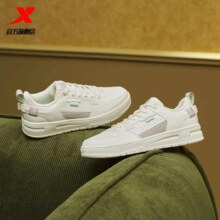 PLUS 会员： 特步 板鞋 女 休闲鞋百搭休闲鞋 帆白/粒子灰