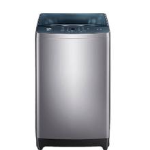 以旧换新补贴、PLUS会员：Haier 海尔 XQB100-BZ506 全自动波轮洗衣机 10公斤