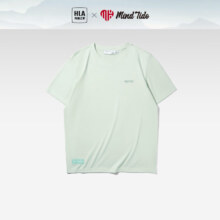 概率券:海澜之家（HLA）短袖T恤男夏季清爽凉感短袖男 浅绿59 170/88A(M)  推荐63-68kg