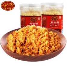 中华老字号 厦门特产 黄金香 香酥肉松200g*3罐