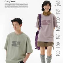 百亿补贴：Crying Center 哭喊中心 渐变发泡毛绒logo经典宽松T恤索罗娜纤维