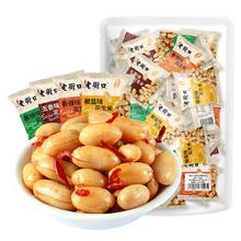 老街口花生米500g多口味