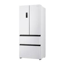 以旧换新补贴：Ronshen 容声 双净系列 BCD-526WD1MPA-BA40 风冷冰箱 526L