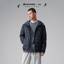 HLA 海澜之家 反季清仓！羽绒服男22新锐设计师系列短款外套男冬HWRAW4U017A