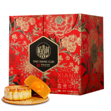 Plus会员：稻香村（DXC）月饼礼盒 中秋大礼包600g×2件