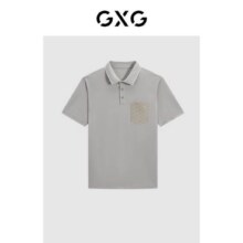GXG男装  24夏季新款凉感口袋拼接POLO衫