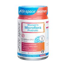 lifespace女性护理益生菌60粒