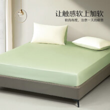 MERCURY 水星家纺 床笠60S长绒棉150cm*200cm 适用1.5床