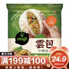 bibigo 必品阁 雲包面点包子 什锦杂菜 320g