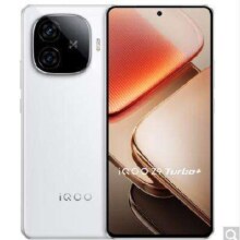 新品发售、直降100元：iQOO Z9 Turbo+ 5G手机 12GB+256GB