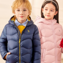 HAZZYS 哈吉斯 男女童轻薄羽绒服（白鹅绒）