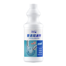 plus会员:净刻管道疏通剂下水道疏通剂 500ml 疏通管道除臭除虫通下水道神器