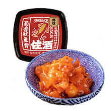 LANGJIU 郎酒 品味舍得礼盒600ml*2瓶礼盒装