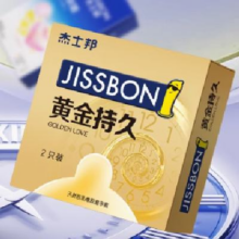 杰士邦 黄金持久避孕套 10只