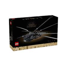百亿补贴：LEGO 乐高 10327 沙丘皇家扑翼机 拼装玩具