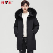 YALU 雅鹿 羽绒服男中长款秋冬连帽加厚貂子毛领保暖时尚休闲外套